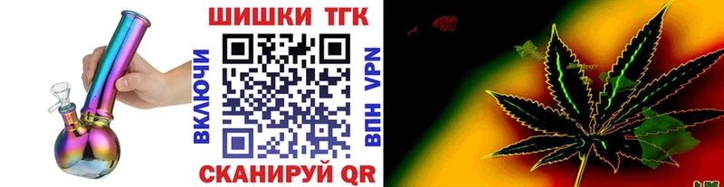 Купить наркотики Калининград СК  COCAIN  Мефедрон  Каннабис  Гашиш 