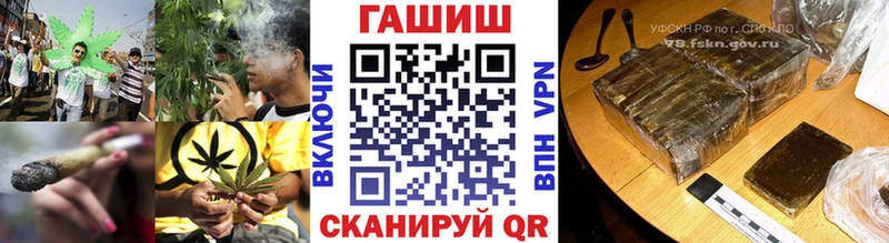 Гашиш 40% ТГК  Калининград 