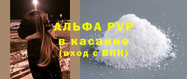 mdma Горнозаводск