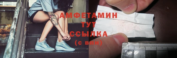 mdma Горнозаводск