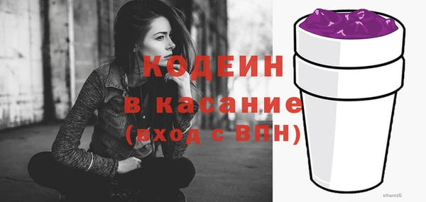 mdma Горнозаводск