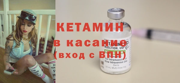 mdma Горнозаводск