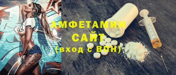 mdma Горнозаводск
