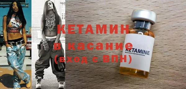 дмт Горно-Алтайск