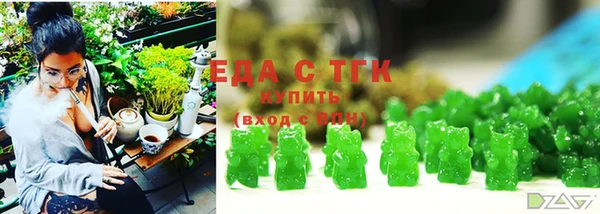 mdma Горнозаводск