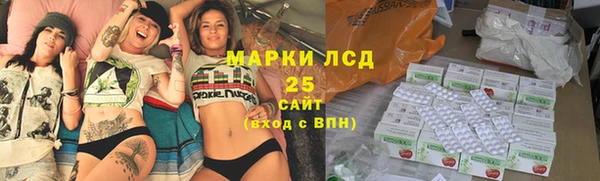 mdma Горнозаводск