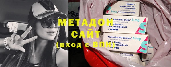 стаф Горняк