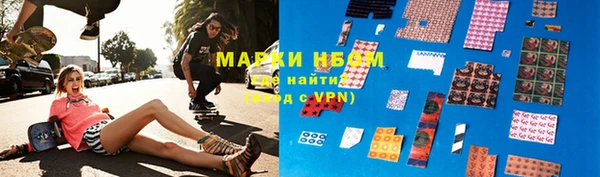 дмт Горно-Алтайск